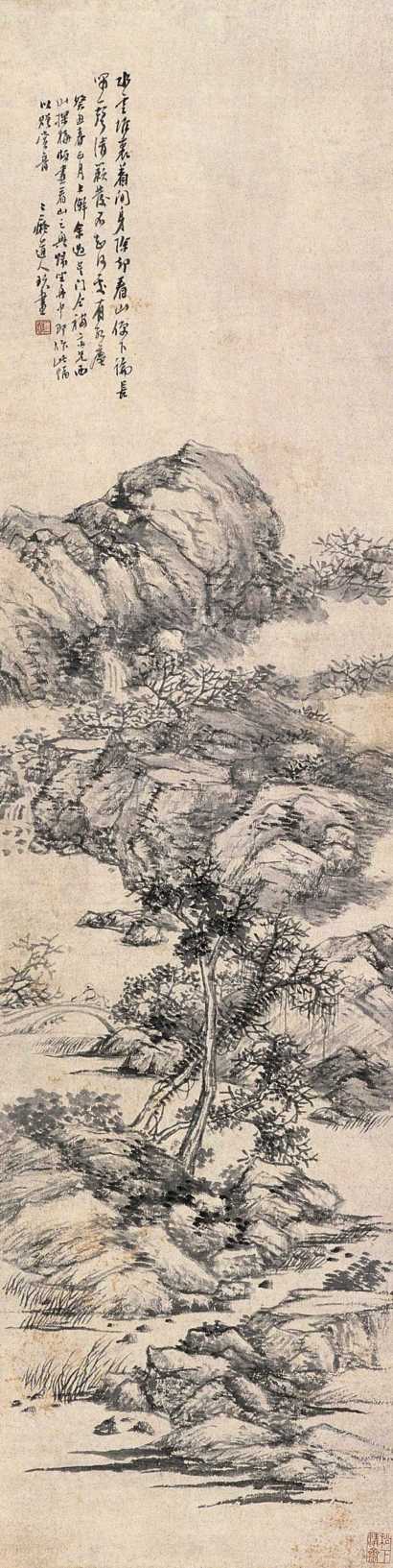 王玖 癸丑（1793年）作 西山探梅图 立轴